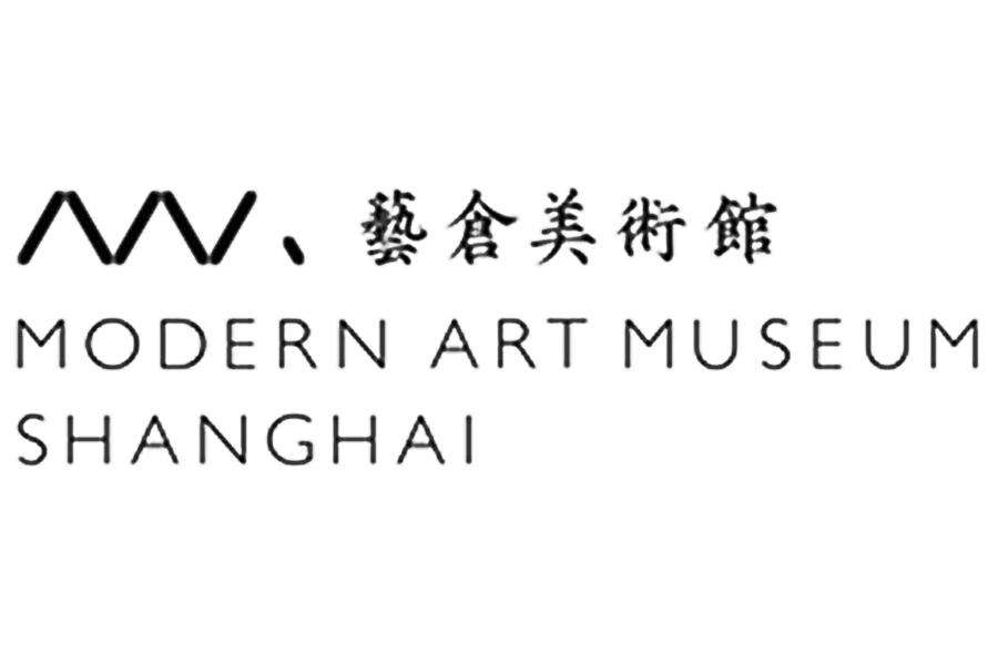 上海艺仓美术馆/Modern Art Museum Shanghai logo